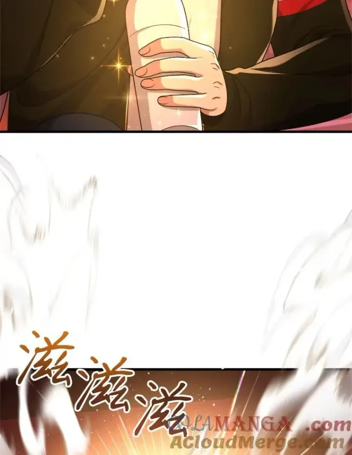 漫画《神级英雄们的继承者》23.术式第145张图