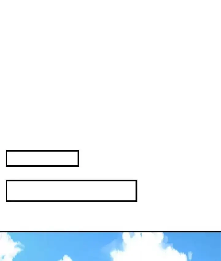 漫画《神级英雄们的继承者》23.术式第48张图