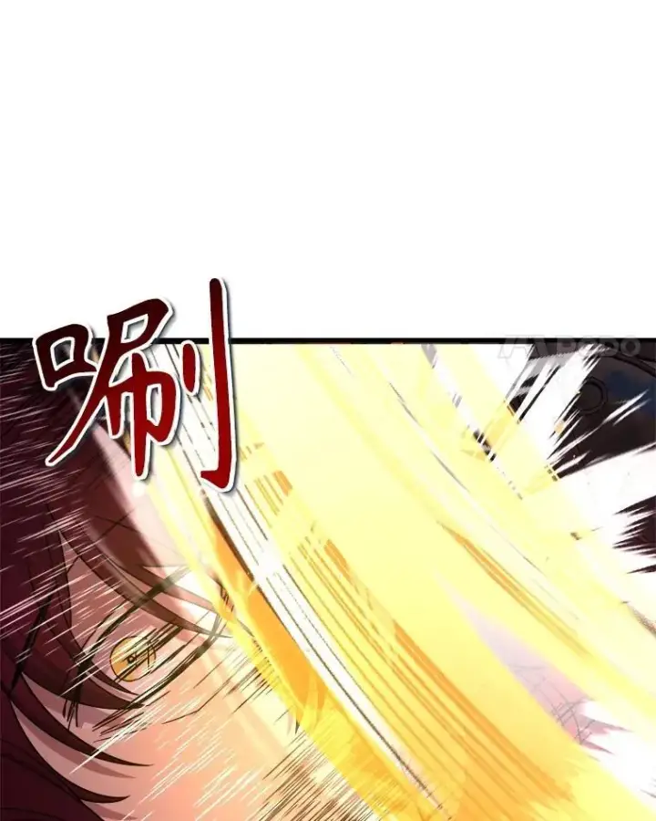 漫画《神级英雄们的继承者》24.撒旦的使者第104张图
