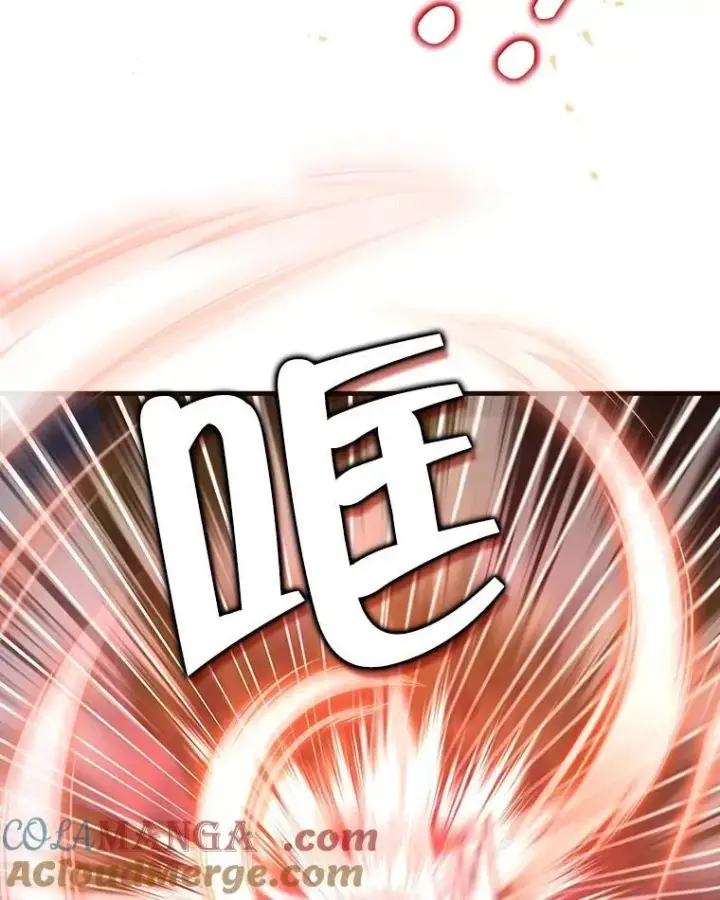 漫画《神级英雄们的继承者》24.撒旦的使者第109张图