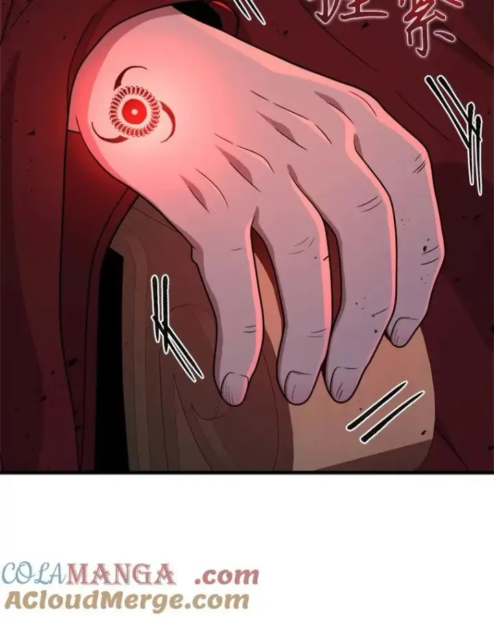 漫画《神级英雄们的继承者》24.撒旦的使者第13张图