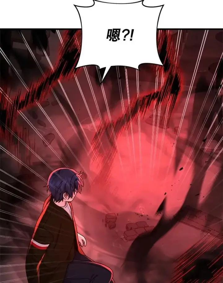 漫画《神级英雄们的继承者》24.撒旦的使者第154张图