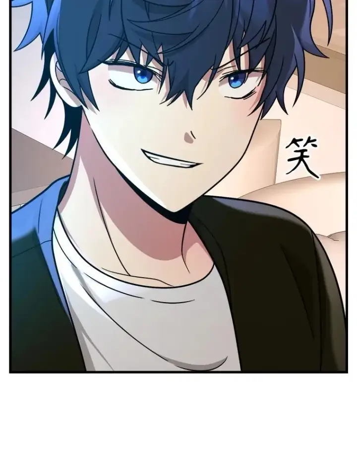 漫画《神级英雄们的继承者》24.撒旦的使者第68张图