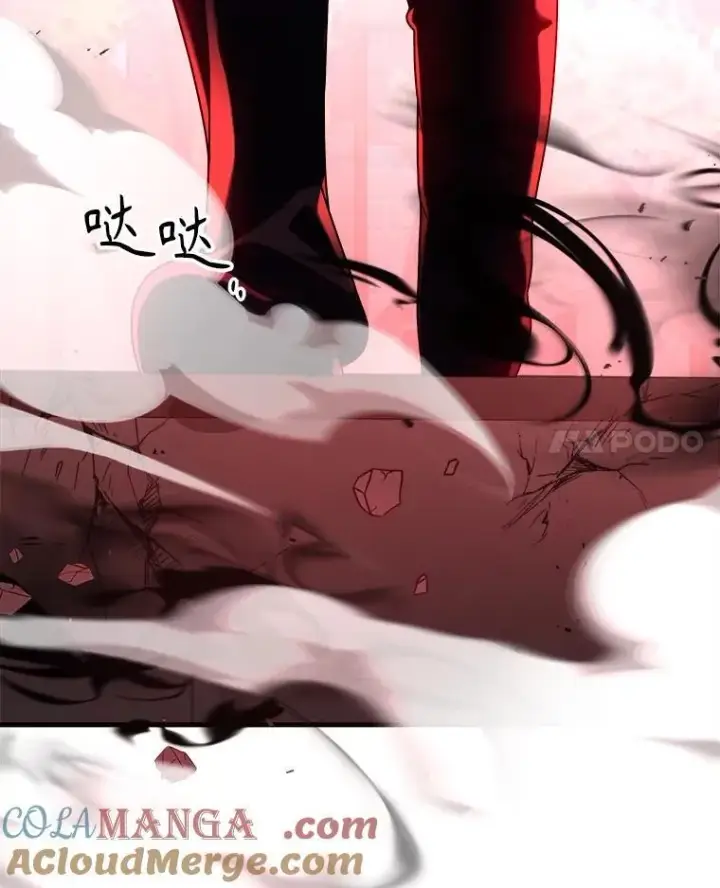漫画《神级英雄们的继承者》24.撒旦的使者第97张图