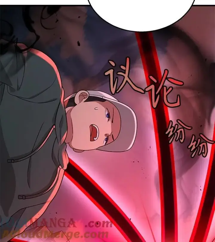 漫画《神级英雄们的继承者》25.恶魔化第21张图