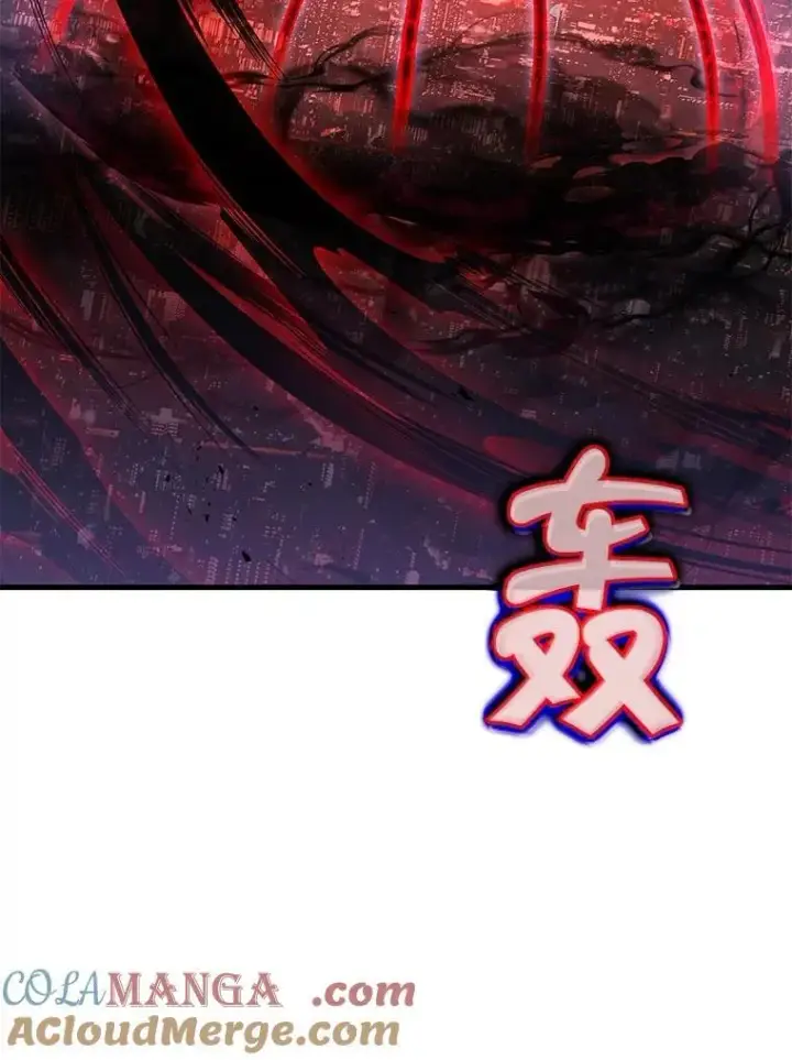 漫画《神级英雄们的继承者》25.恶魔化第25张图