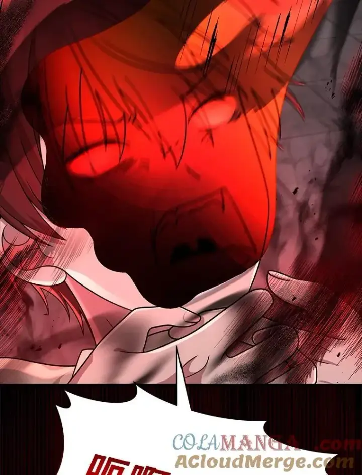 漫画《神级英雄们的继承者》25.恶魔化第33张图