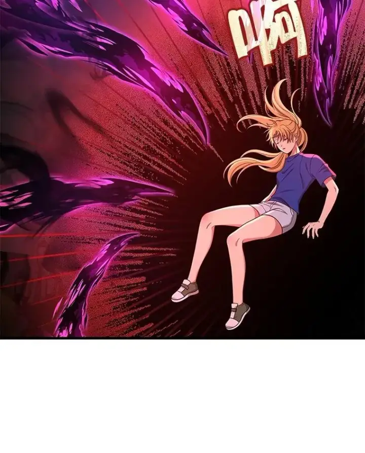 漫画《神级英雄们的继承者》25.恶魔化第47张图