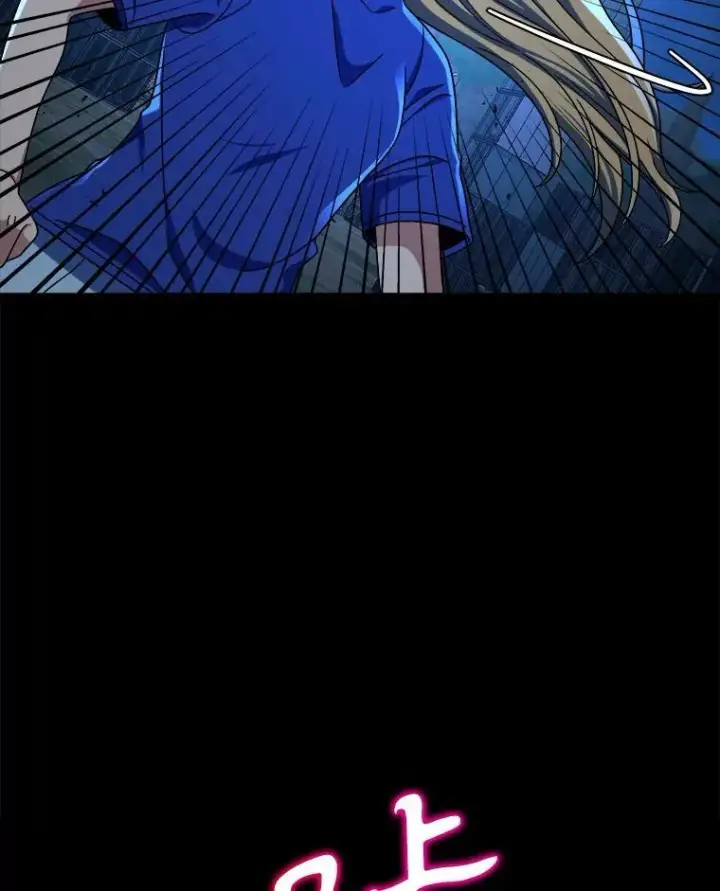 漫画《神级英雄们的继承者》26.有意识第102张图