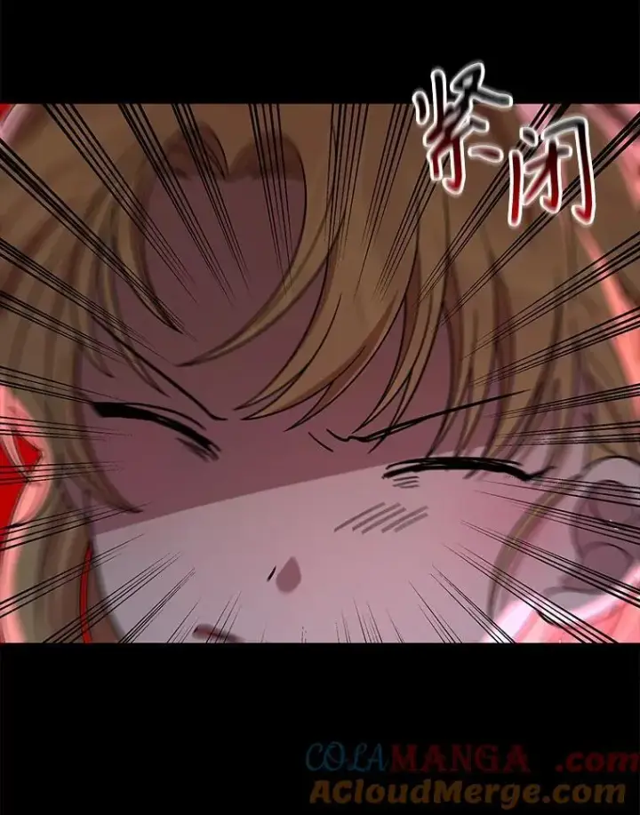 漫画《神级英雄们的继承者》26.有意识第129张图