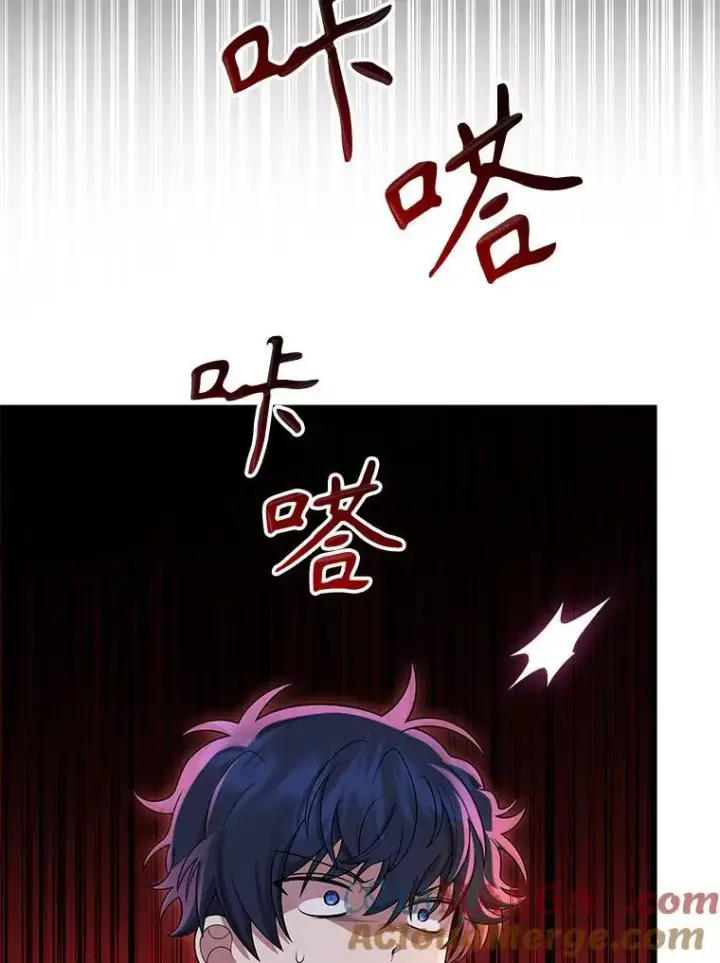 漫画《神级英雄们的继承者》26.有意识第13张图