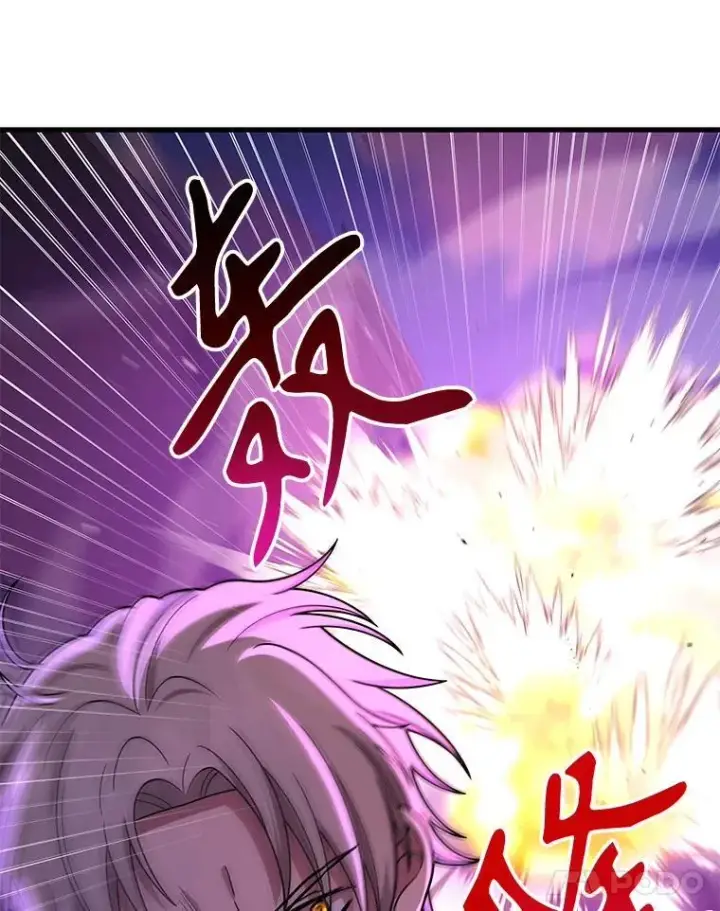 漫画《神级英雄们的继承者》26.有意识第28张图