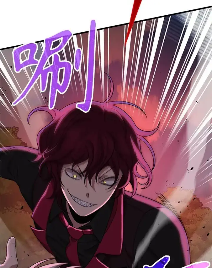 漫画《神级英雄们的继承者》26.有意识第35张图