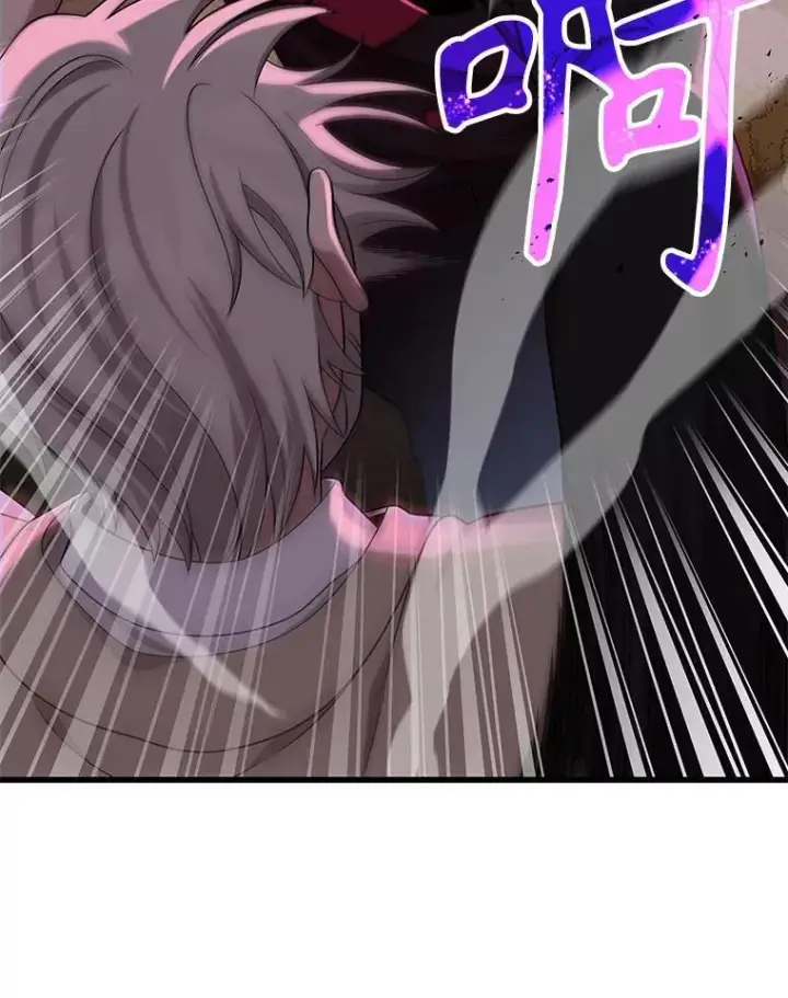 漫画《神级英雄们的继承者》26.有意识第36张图
