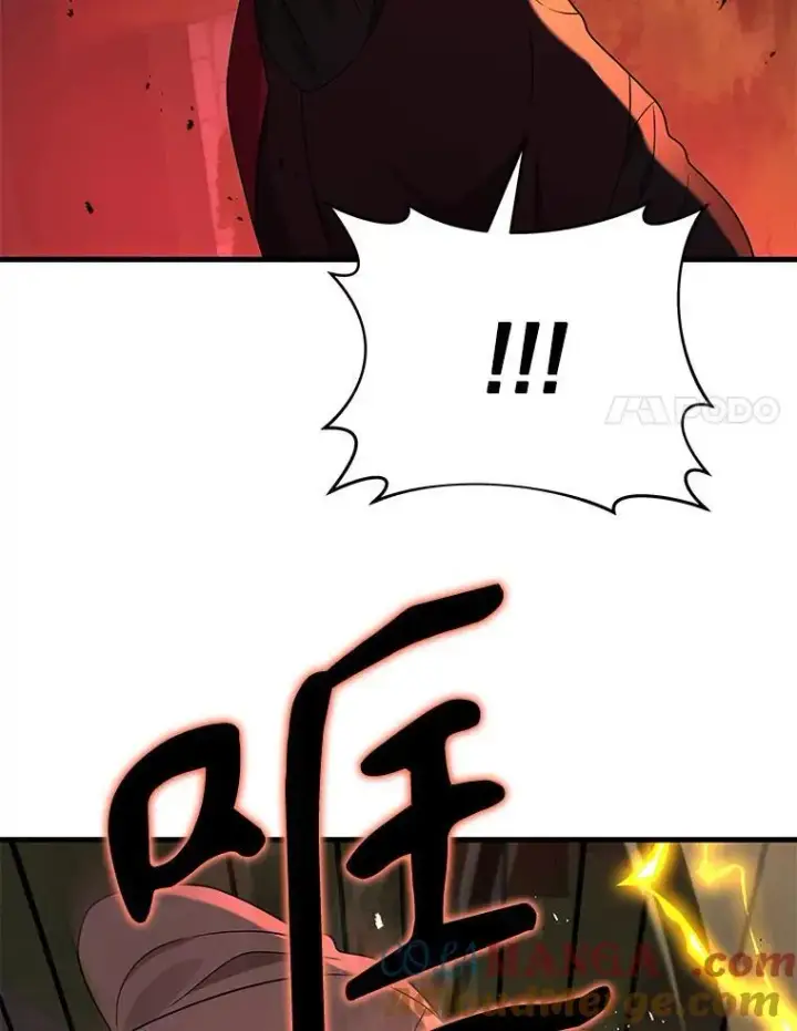漫画《神级英雄们的继承者》26.有意识第41张图