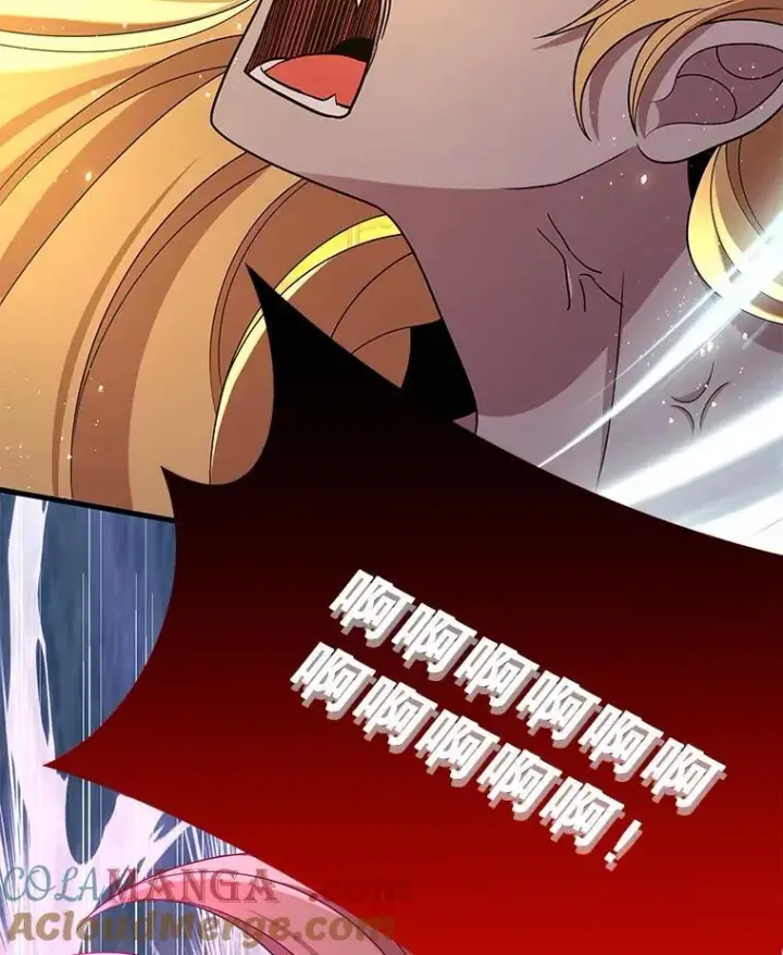 漫画《神级英雄们的继承者》26.有意识第5张图