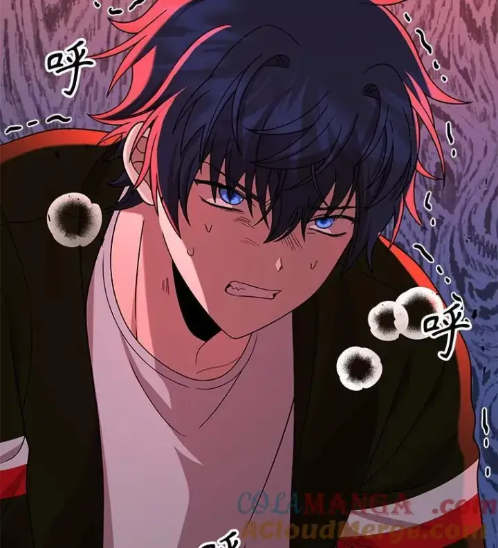 漫画《神级英雄们的继承者》26.有意识第57张图