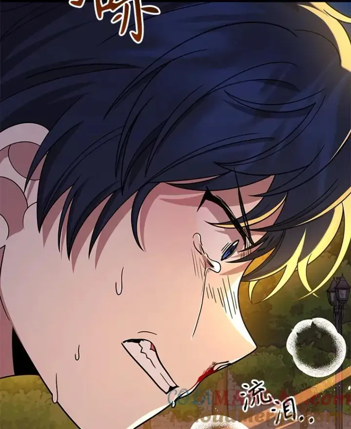 漫画《神级英雄们的继承者》26.有意识第9张图