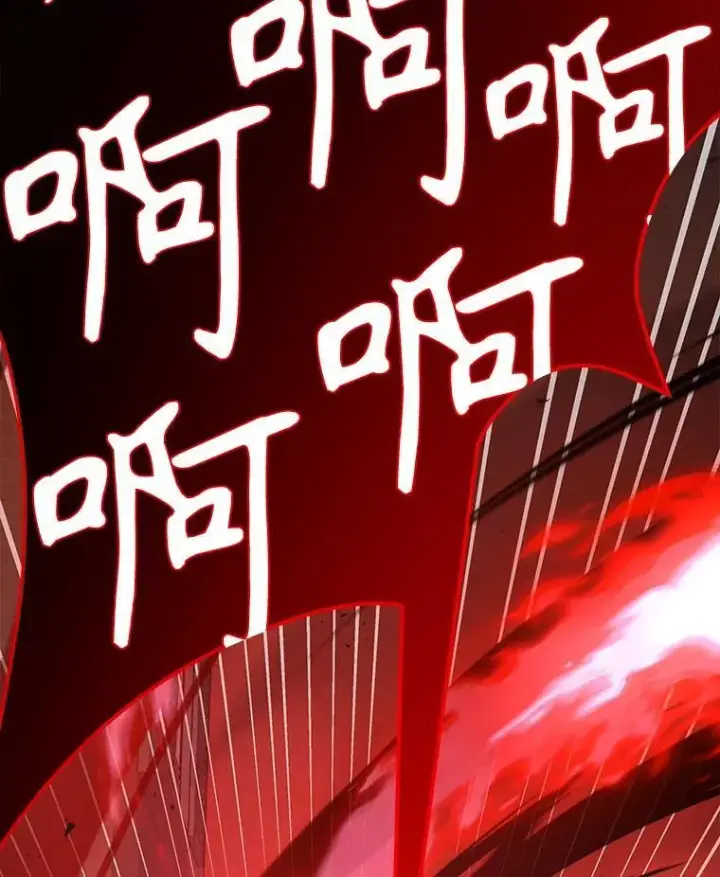 漫画《神级英雄们的继承者》27.获救第115张图