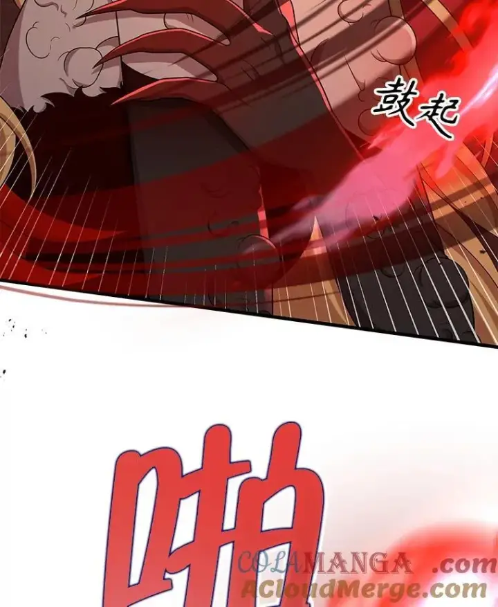 漫画《神级英雄们的继承者》27.获救第117张图