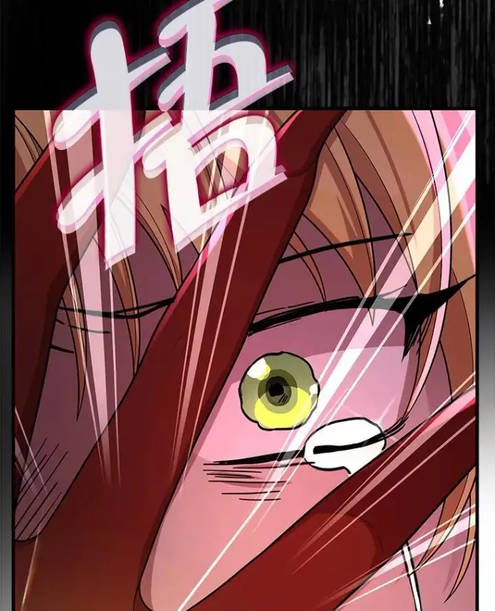 漫画《神级英雄们的继承者》27.获救第12张图