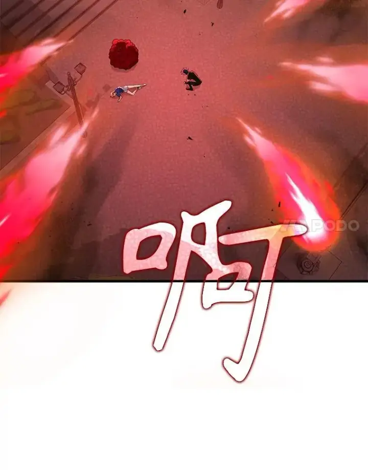 漫画《神级英雄们的继承者》27.获救第123张图
