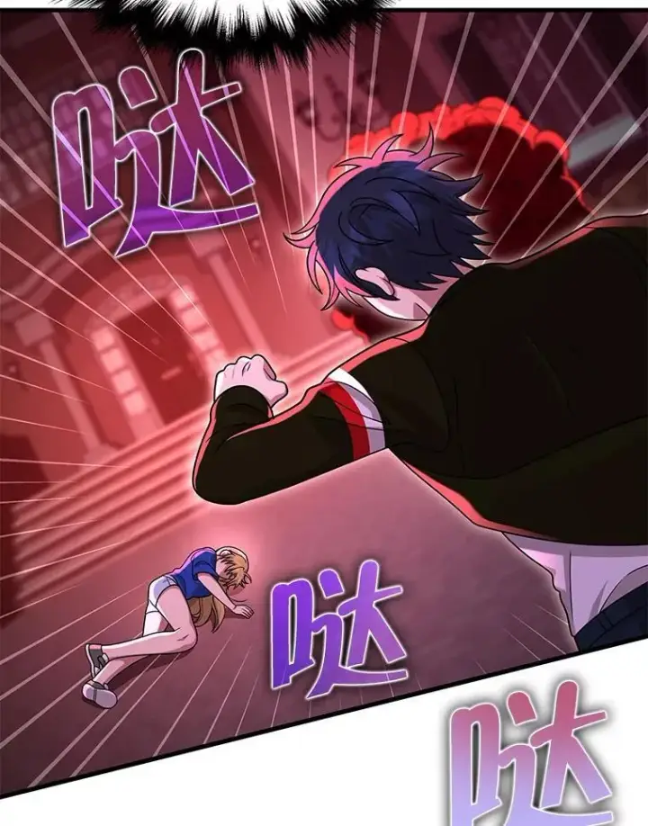 漫画《神级英雄们的继承者》27.获救第127张图