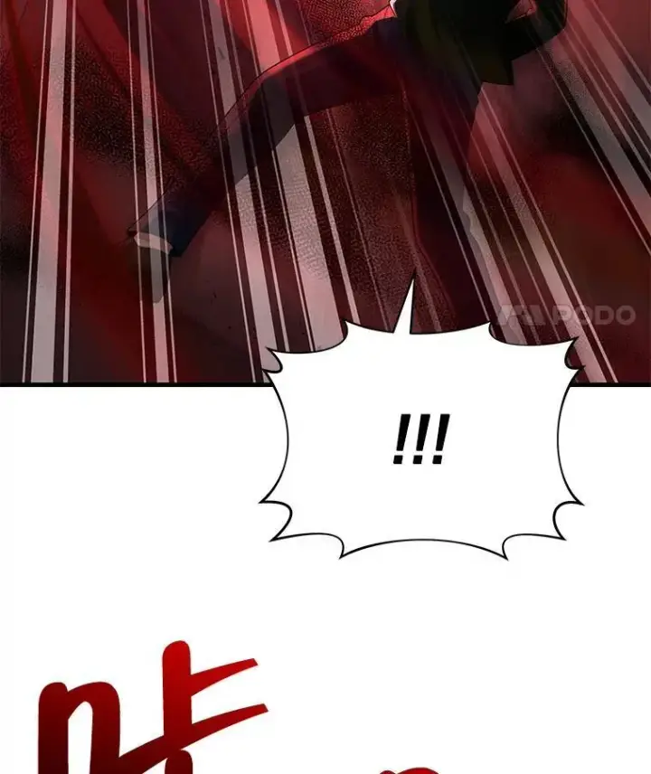 漫画《神级英雄们的继承者》27.获救第143张图