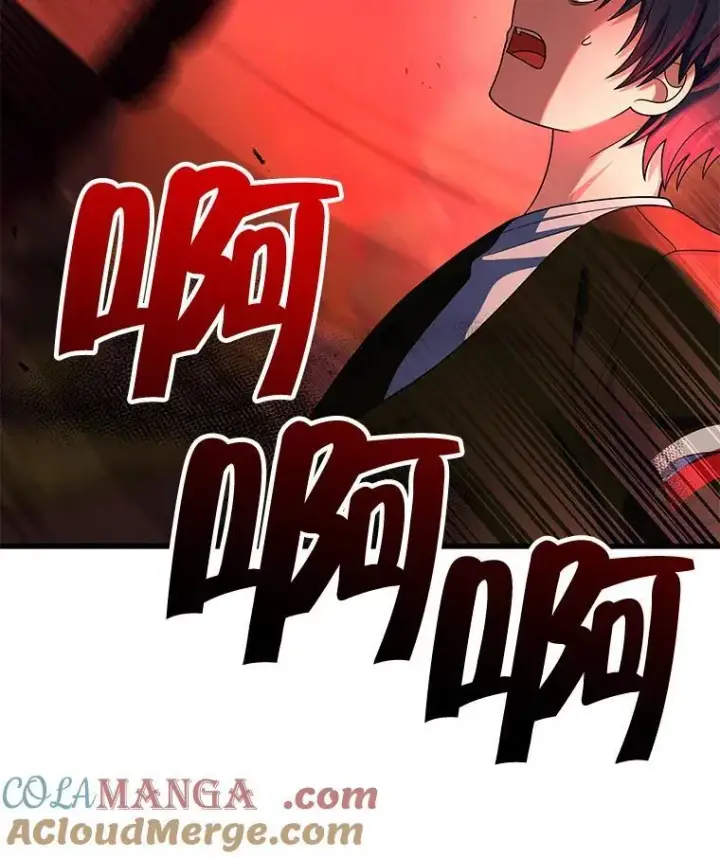 漫画《神级英雄们的继承者》27.获救第145张图