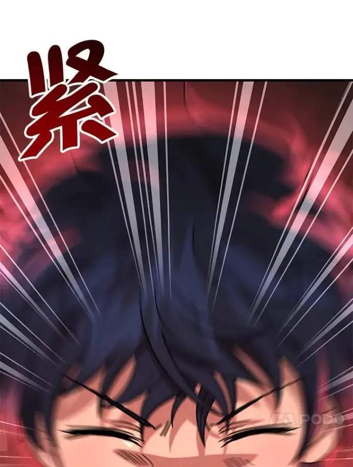 漫画《神级英雄们的继承者》27.获救第146张图