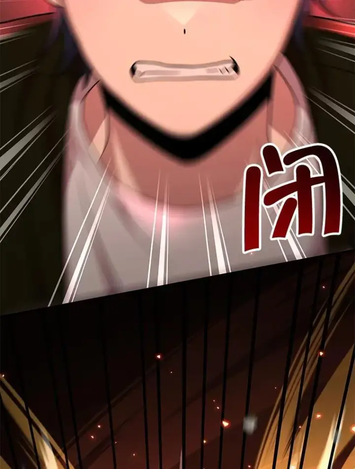 漫画《神级英雄们的继承者》27.获救第147张图