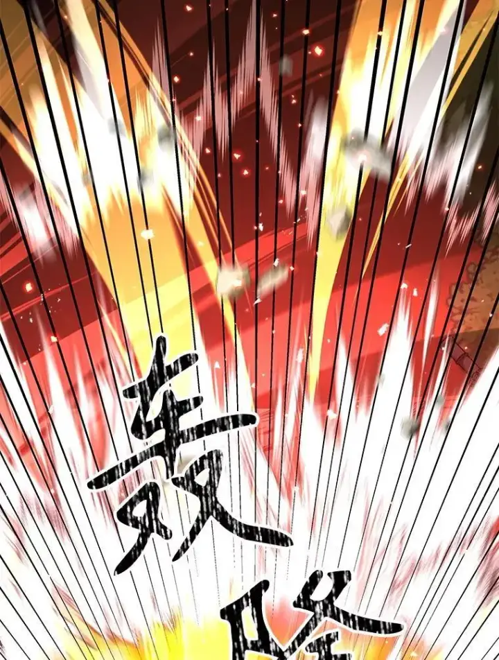 漫画《神级英雄们的继承者》27.获救第148张图