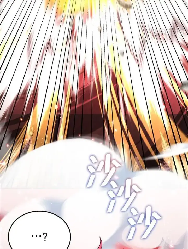 漫画《神级英雄们的继承者》27.获救第150张图