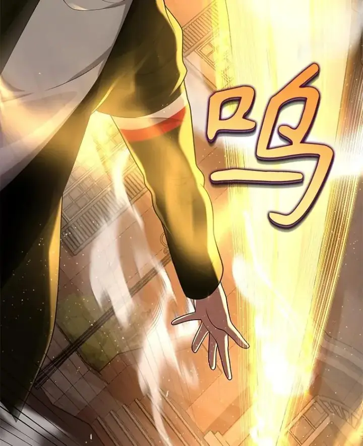 漫画《神级英雄们的继承者》27.获救第56张图