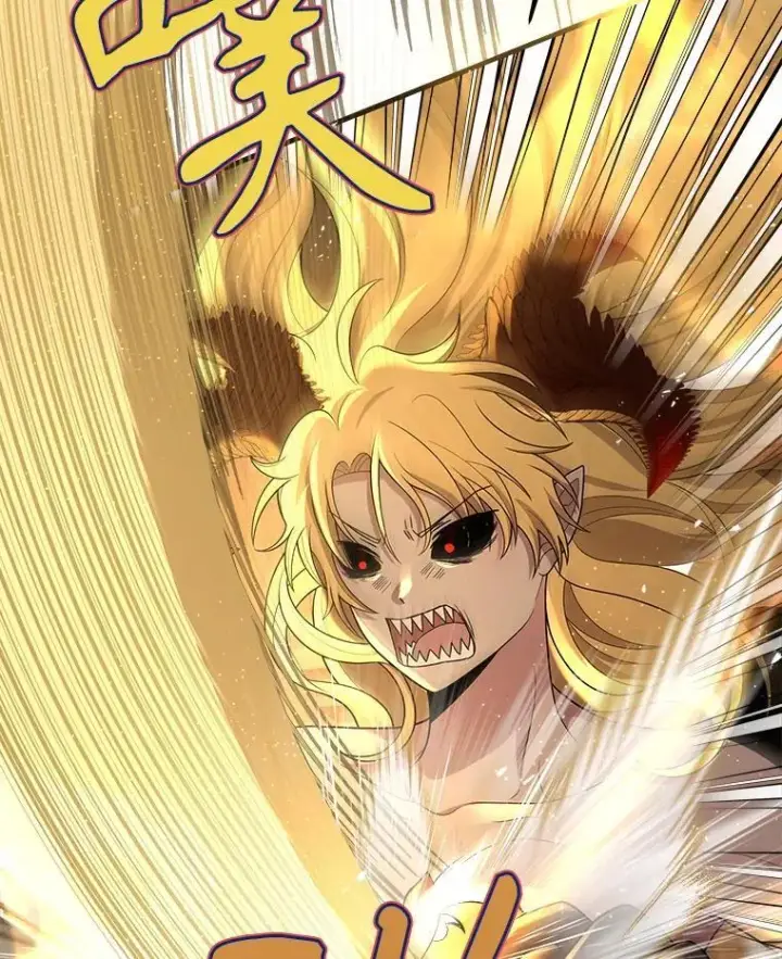 漫画《神级英雄们的继承者》27.获救第59张图
