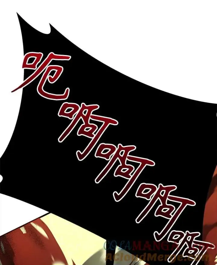 漫画《神级英雄们的继承者》27.获救第61张图