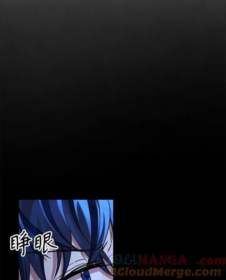 漫画《神级英雄们的继承者》27.获救第77张图