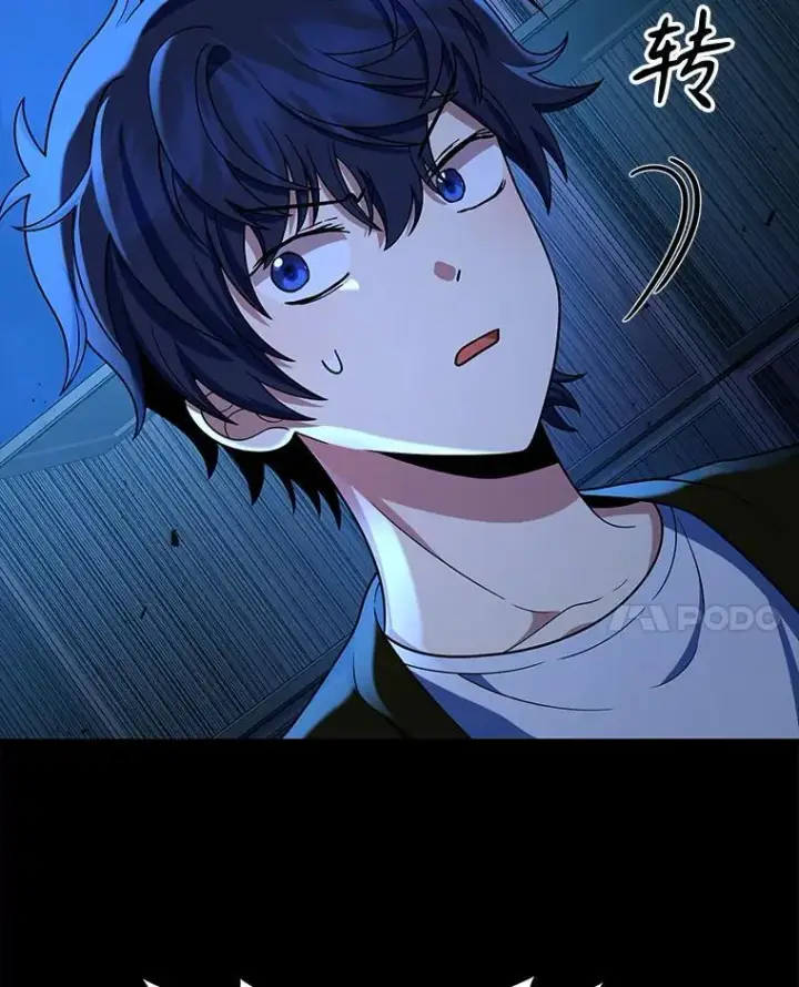 漫画《神级英雄们的继承者》27.获救第83张图