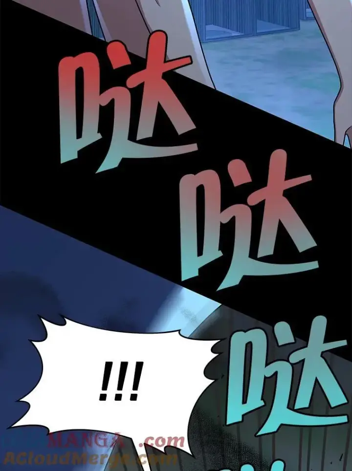 漫画《神级英雄们的继承者》27.获救第89张图