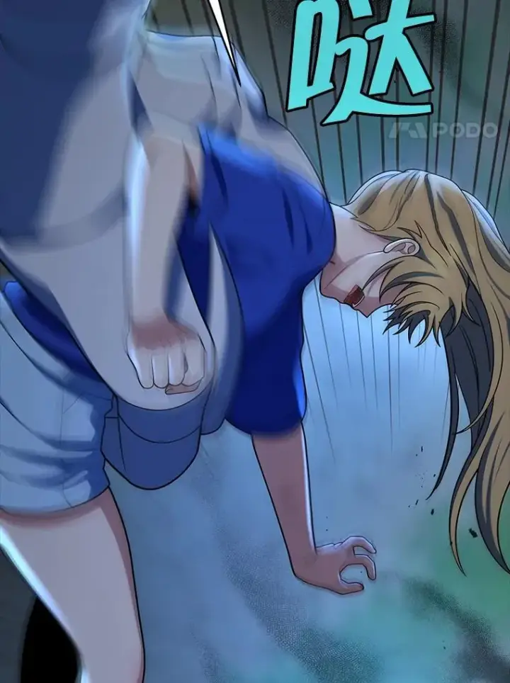 漫画《神级英雄们的继承者》27.获救第90张图
