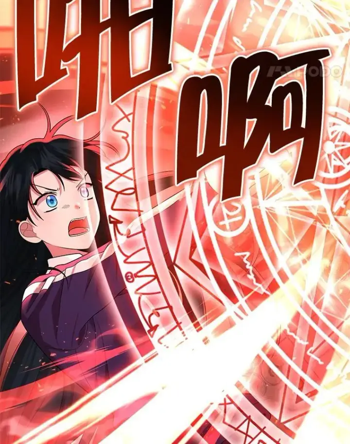 漫画《神级英雄们的继承者》28.消灭恶魔第135张图