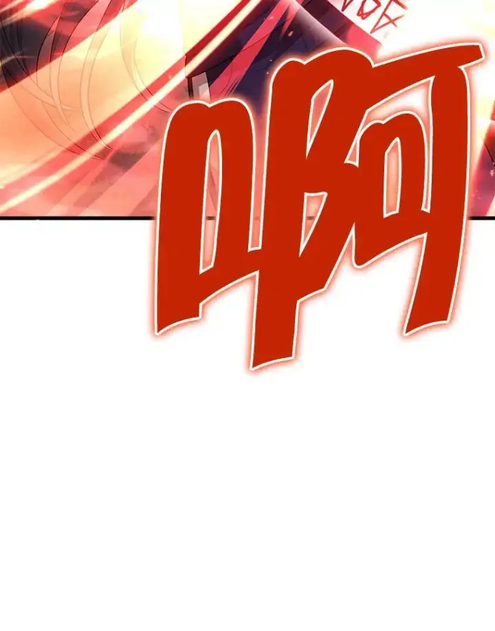 漫画《神级英雄们的继承者》28.消灭恶魔第136张图