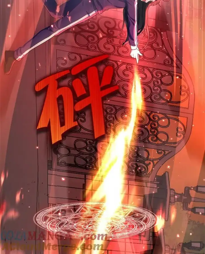 漫画《神级英雄们的继承者》28.消灭恶魔第141张图