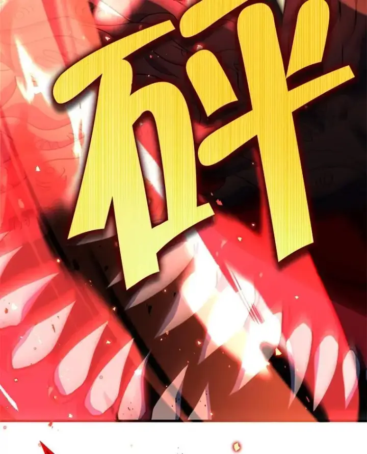 漫画《神级英雄们的继承者》28.消灭恶魔第144张图