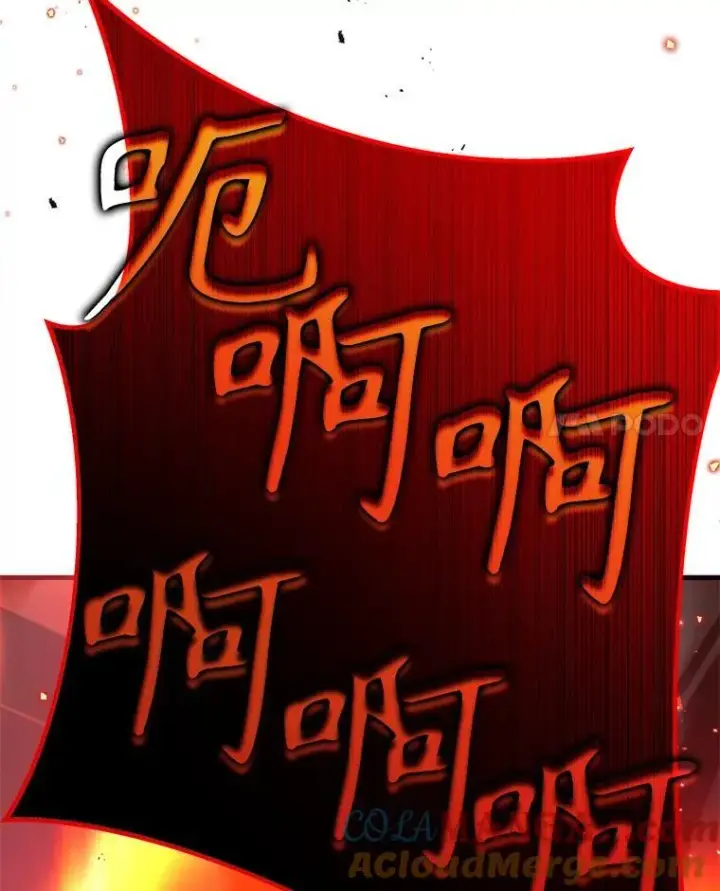 漫画《神级英雄们的继承者》28.消灭恶魔第145张图