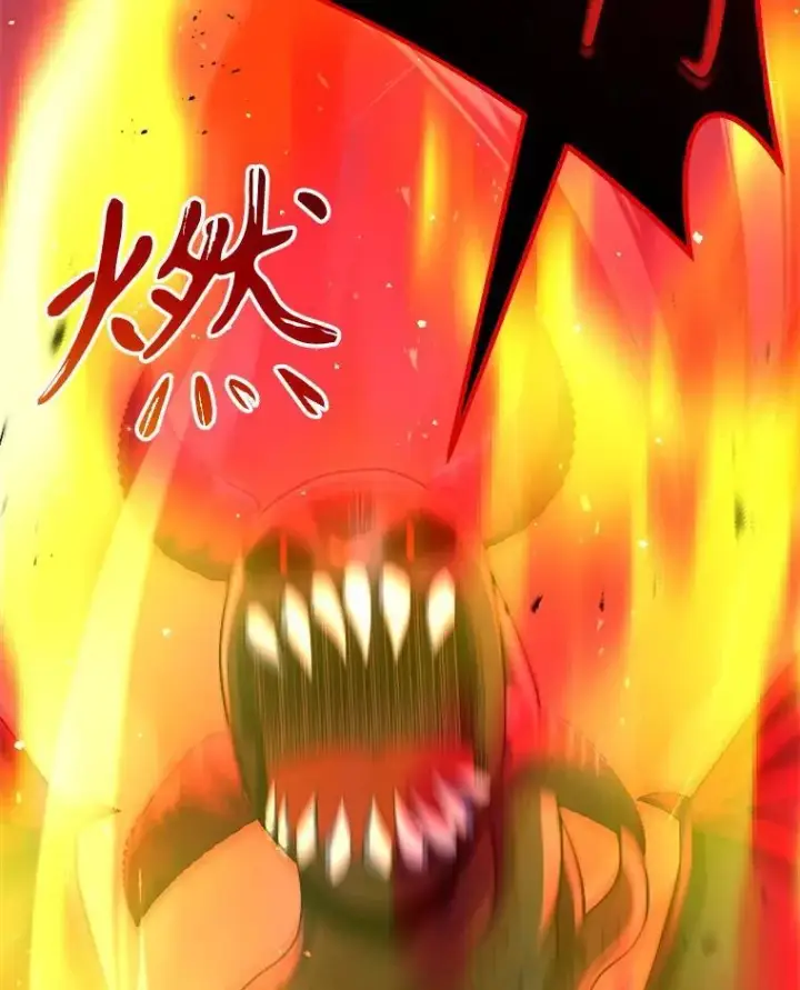 漫画《神级英雄们的继承者》28.消灭恶魔第146张图
