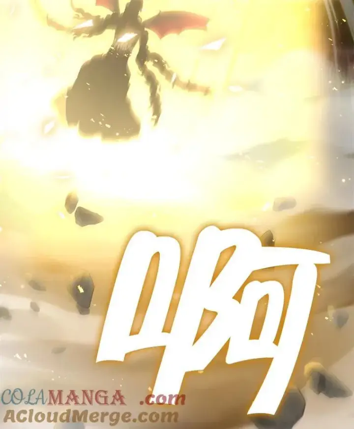 漫画《神级英雄们的继承者》28.消灭恶魔第153张图