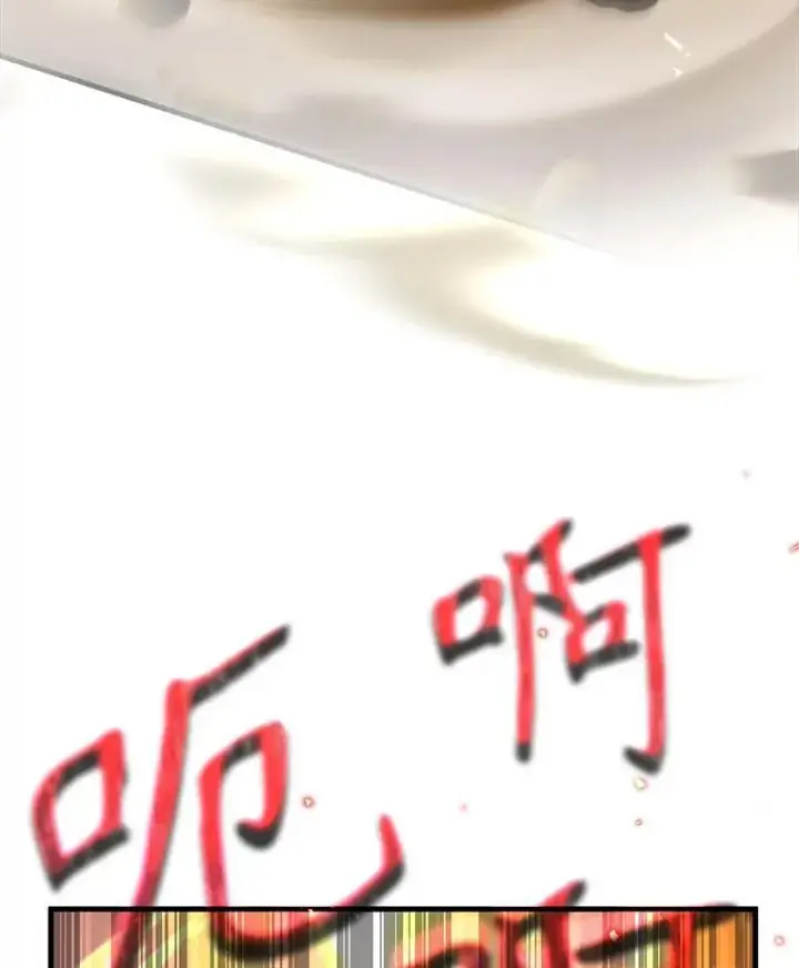 漫画《神级英雄们的继承者》28.消灭恶魔第154张图