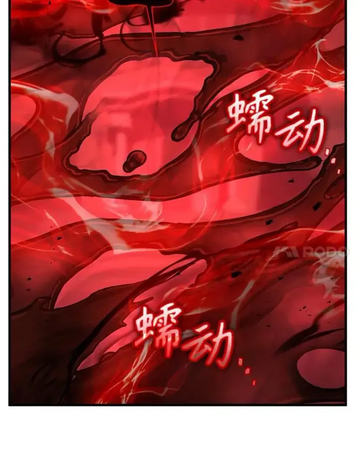 漫画《神级英雄们的继承者》28.消灭恶魔第39张图