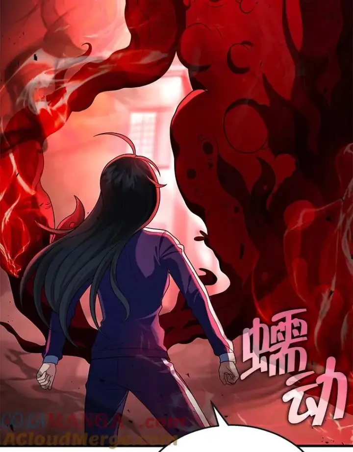 漫画《神级英雄们的继承者》28.消灭恶魔第41张图